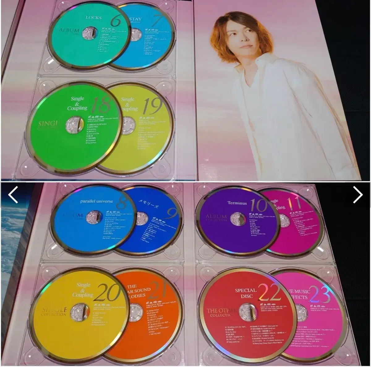 thumbnail-2